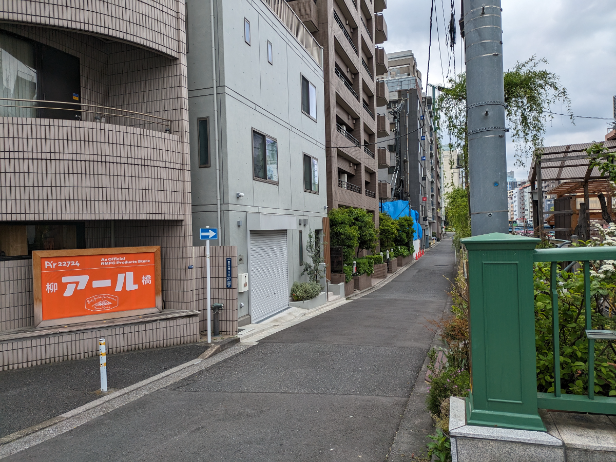 fresh/building/J00100395248_14