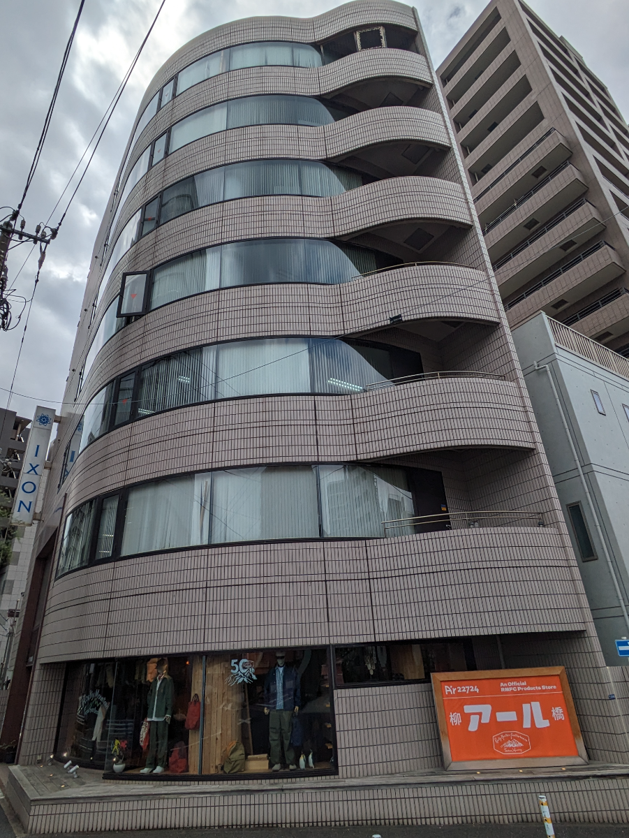 fresh/building/J00100395248_6