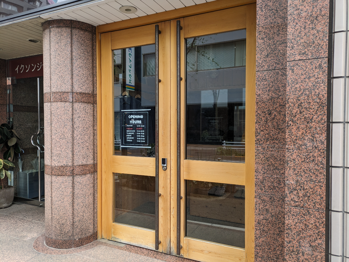 fresh/building/J00100395248_9