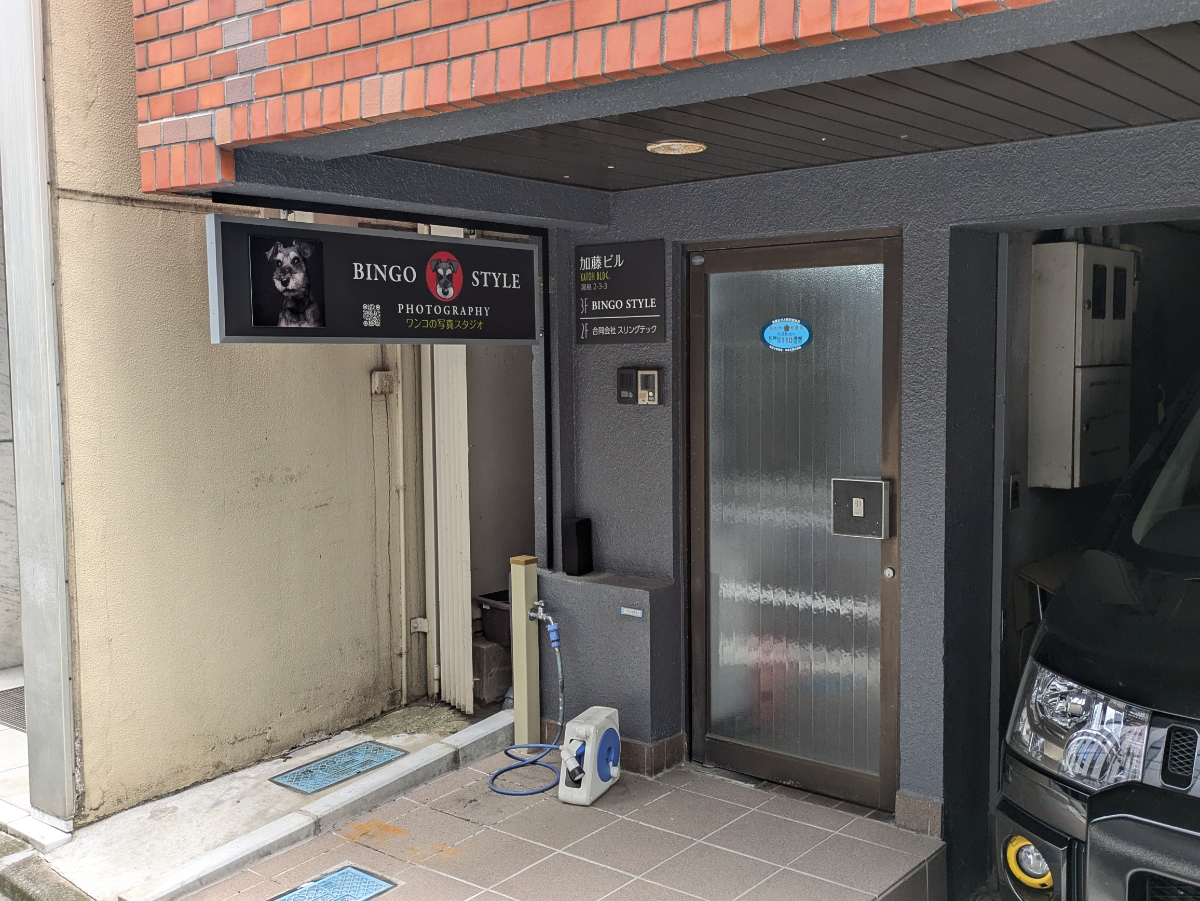 fresh/building/J00100395251_11