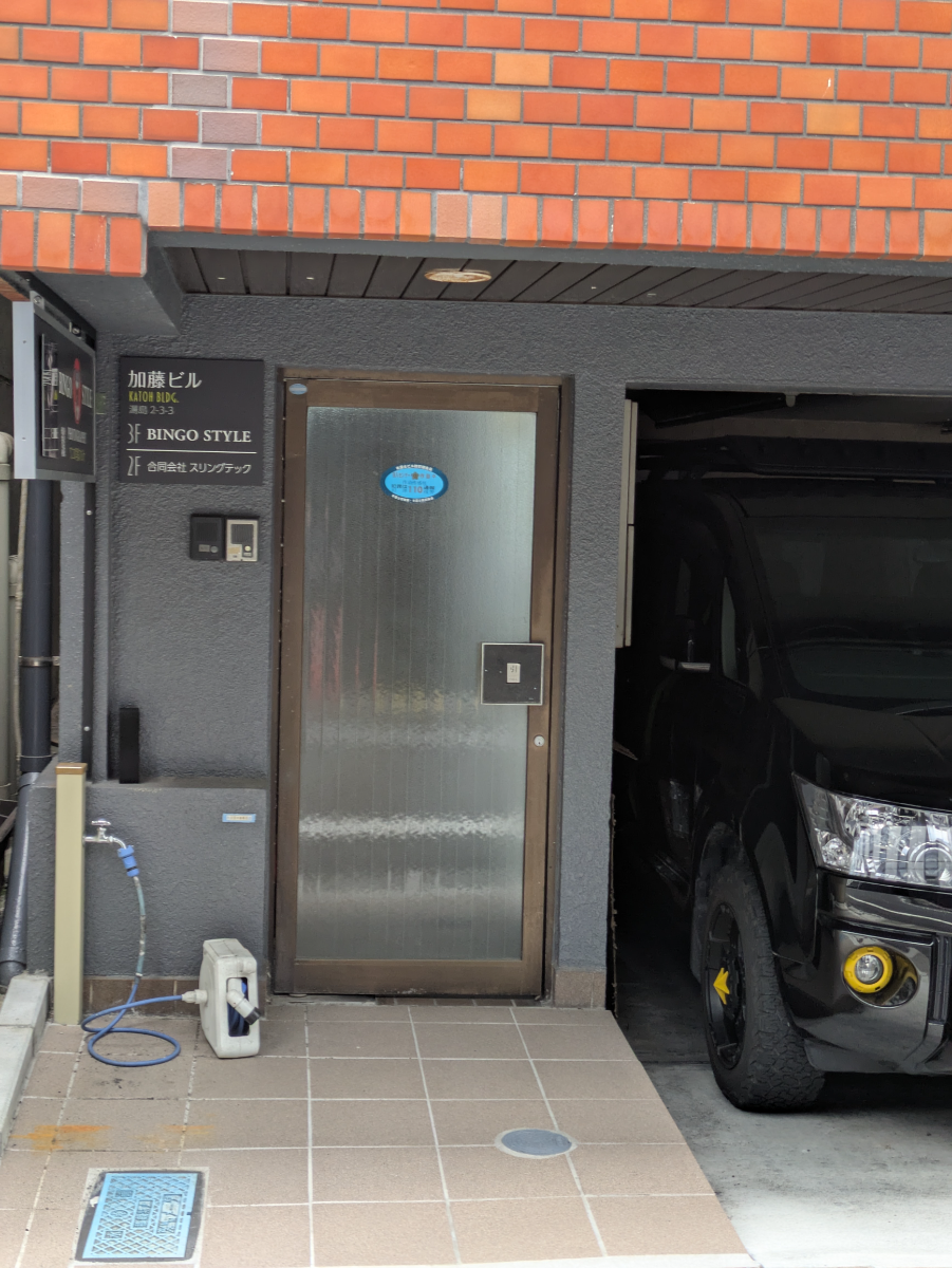fresh/building/J00100395251_3