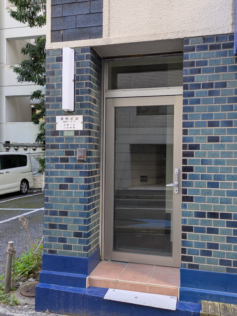 fresh/building/J00100395252_3