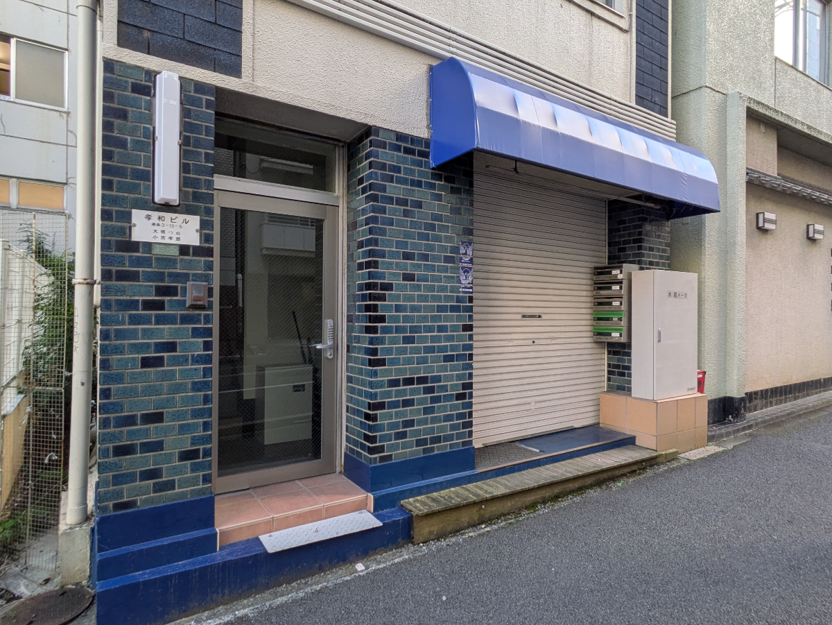 fresh/building/J00100395252_5