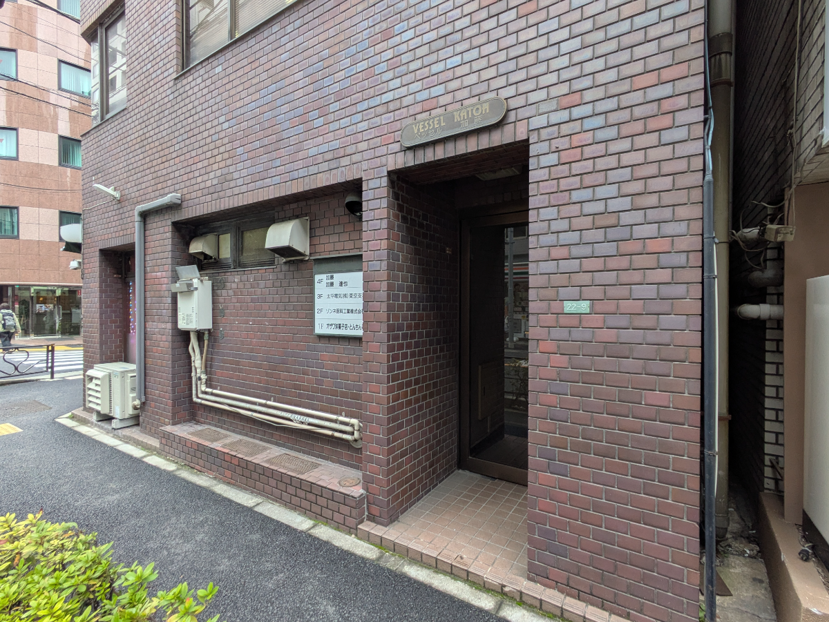 fresh/building/J00100395253_12