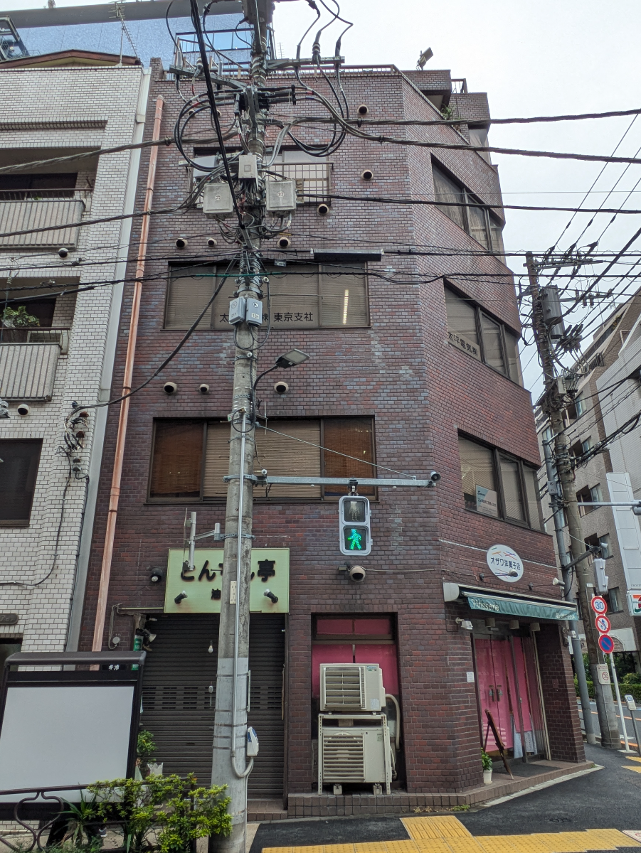 fresh/building/J00100395253_6