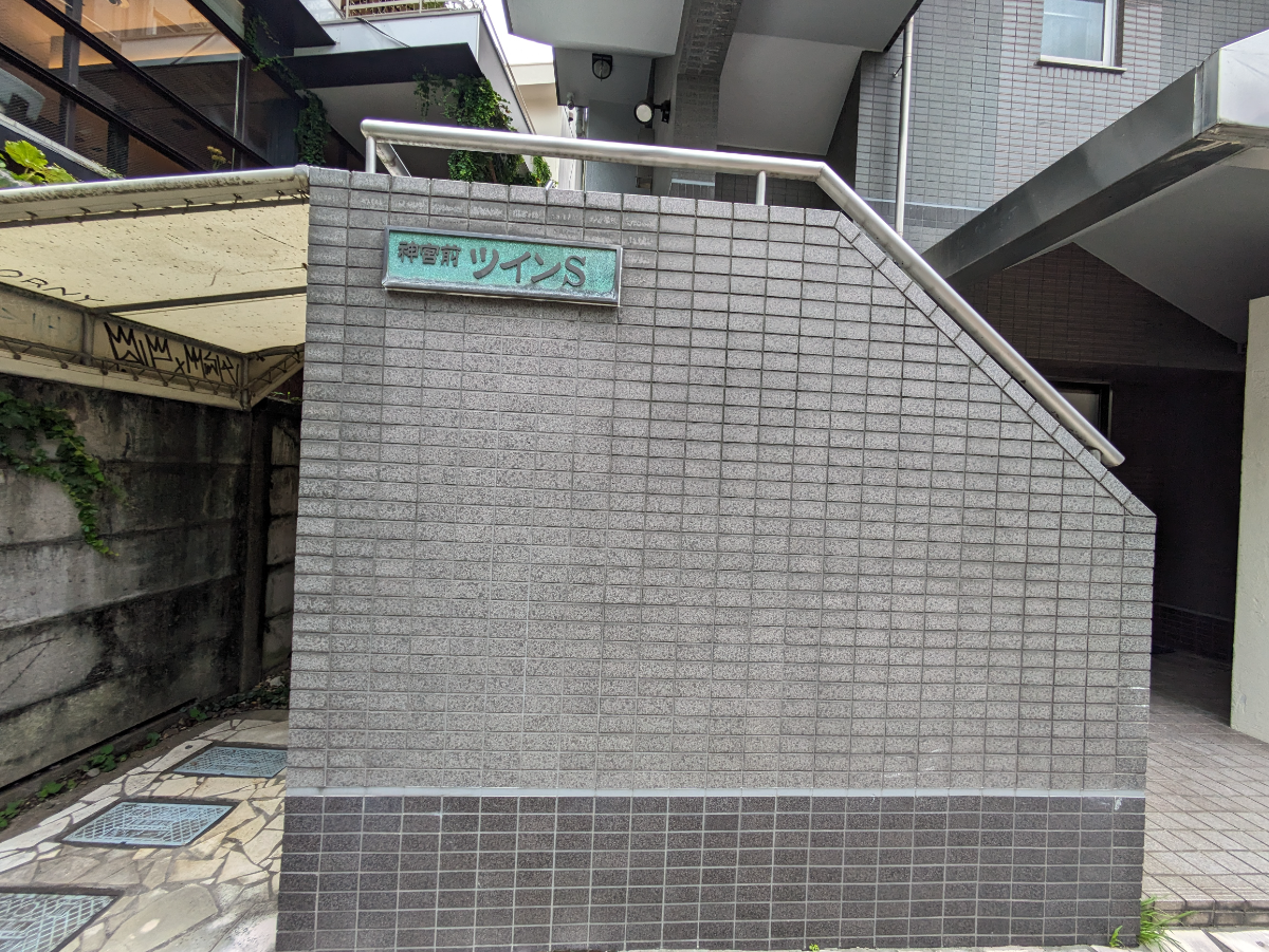 fresh/building/J00100395257_9