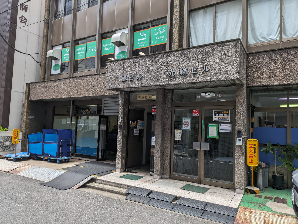 fresh/building/J00100395258_3