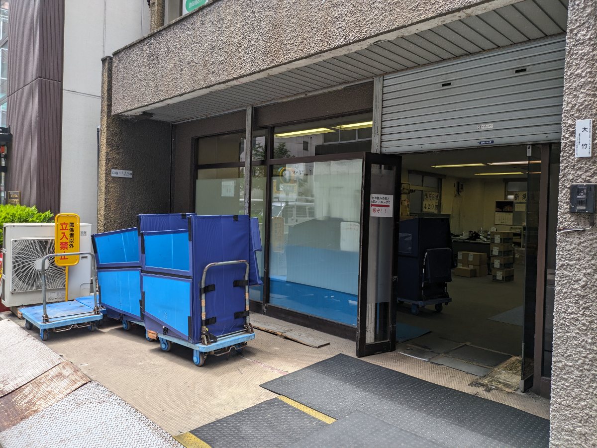 fresh/building/J00100395258_7