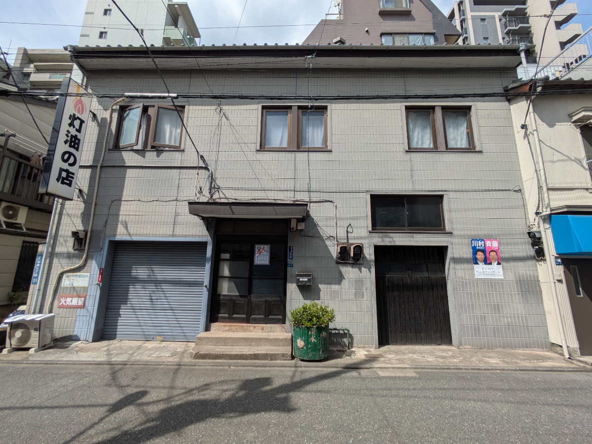 fresh/building/J00100395259_1