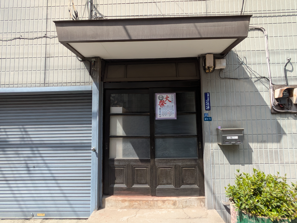 fresh/building/J00100395259_3