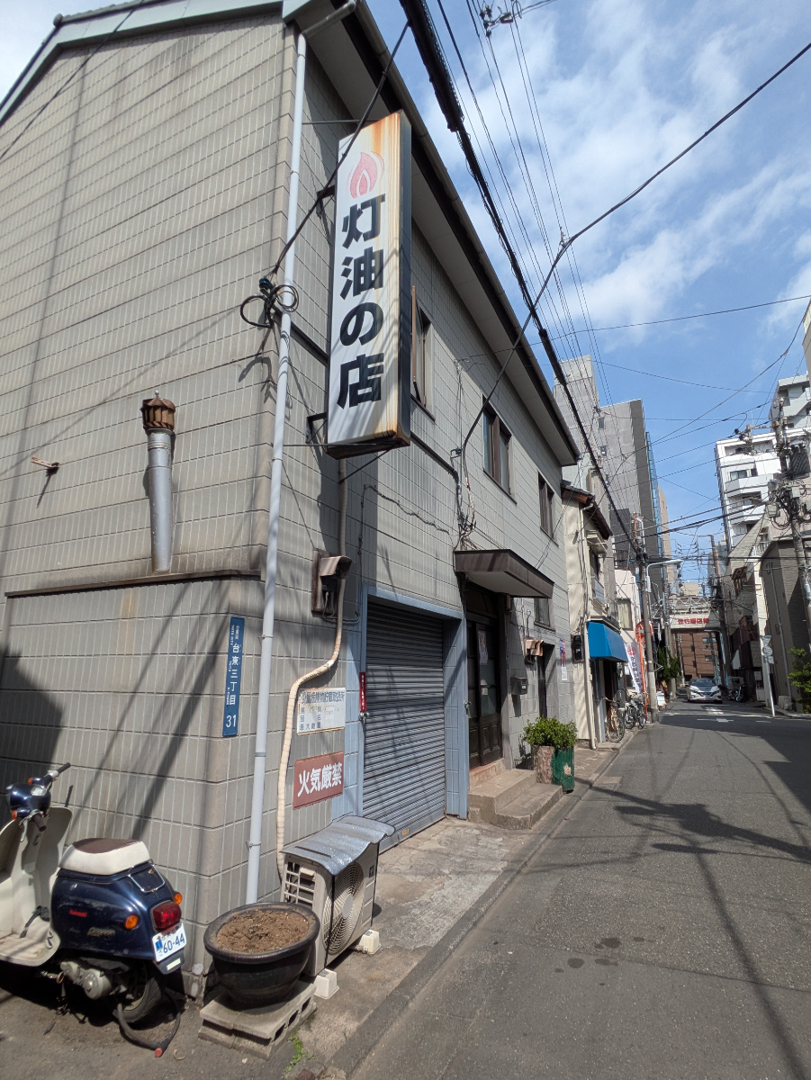 fresh/building/J00100395259_5