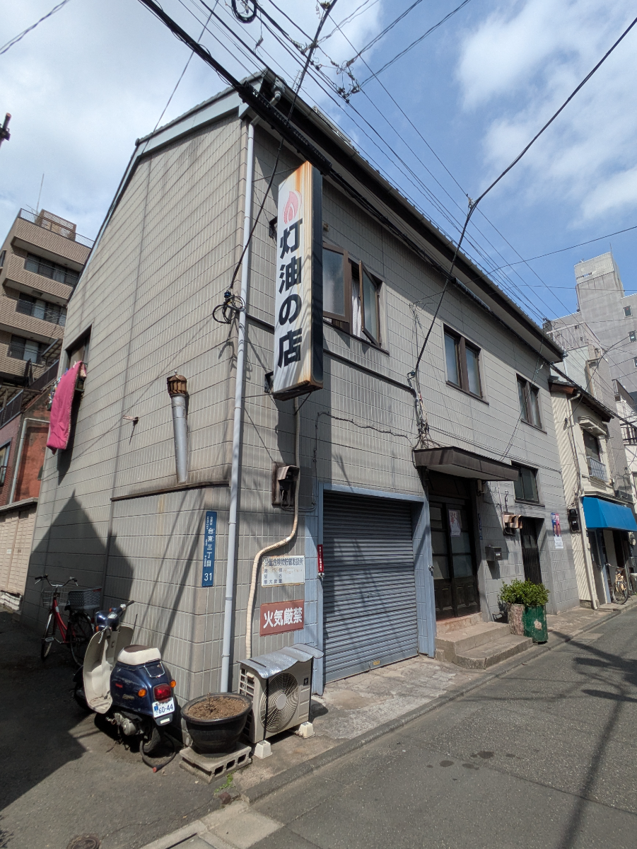 fresh/building/J00100395259_6