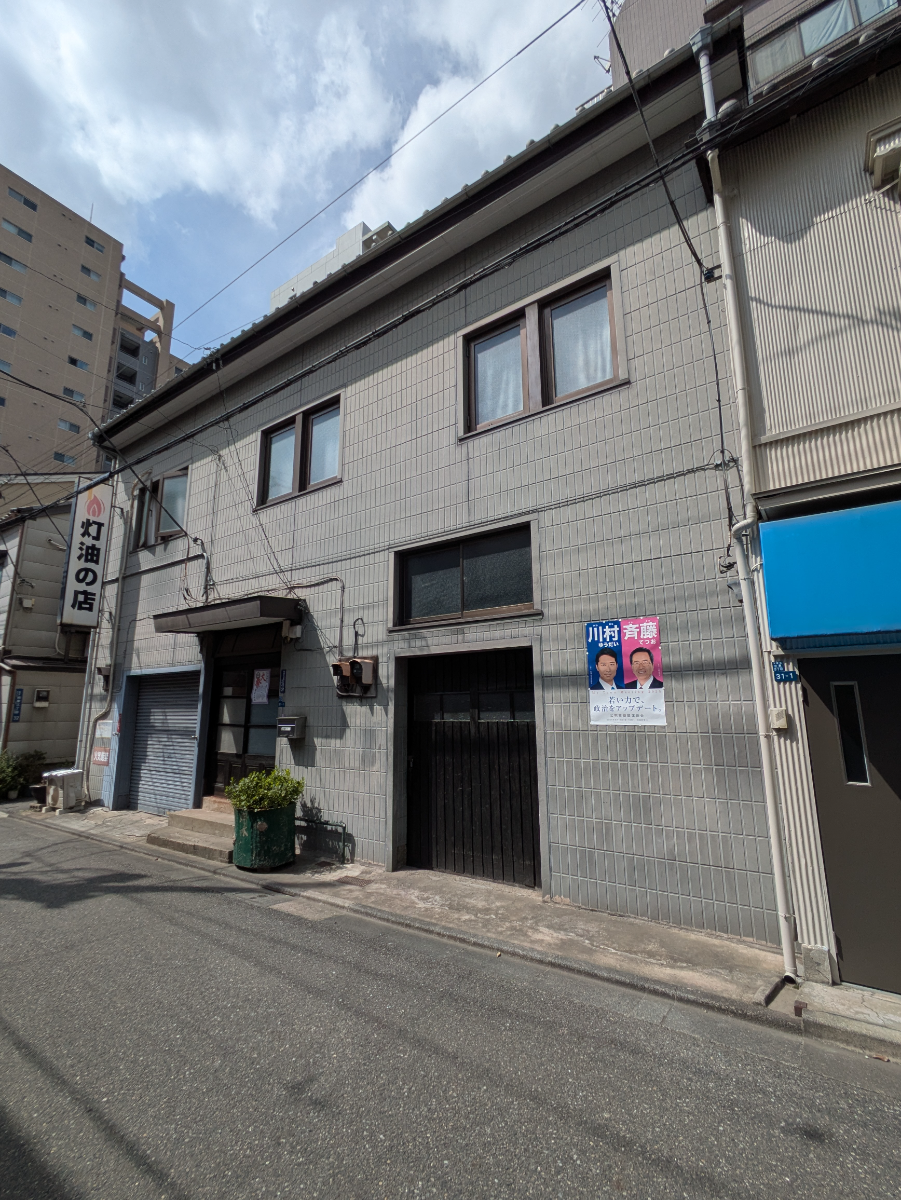 fresh/building/J00100395259_9