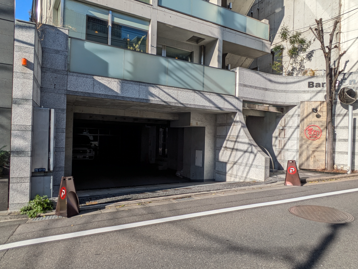 fresh/building/J00100395260_12