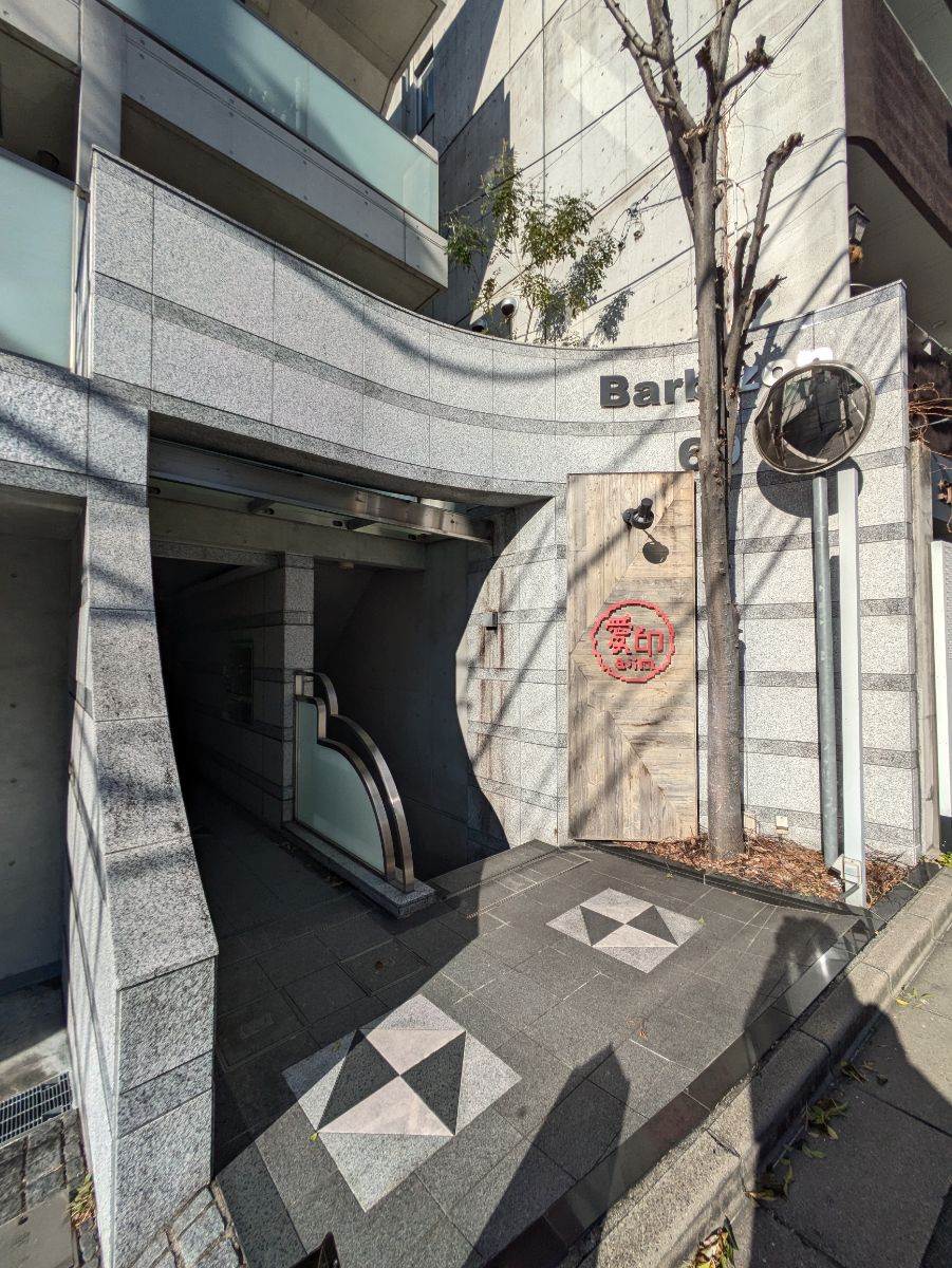 fresh/building/J00100395260_14