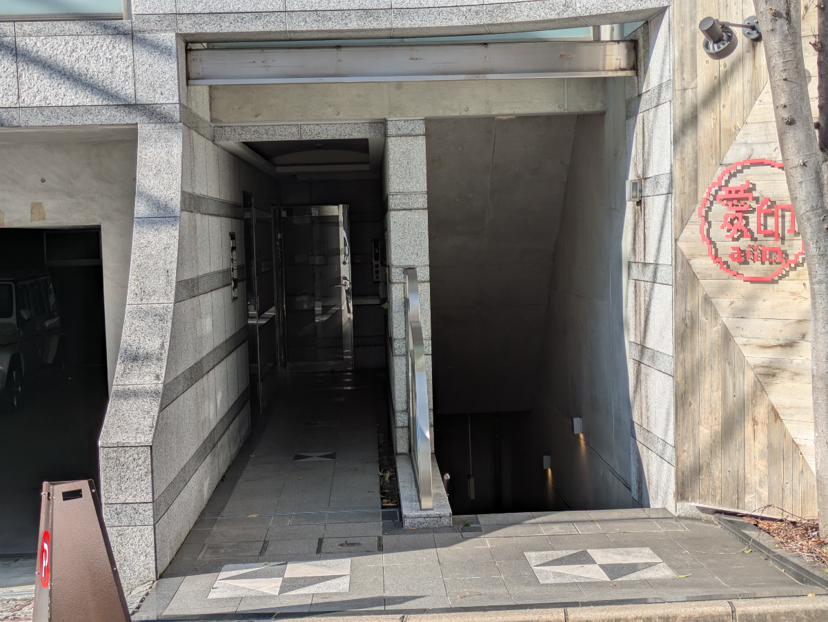 fresh/building/J00100395260_3