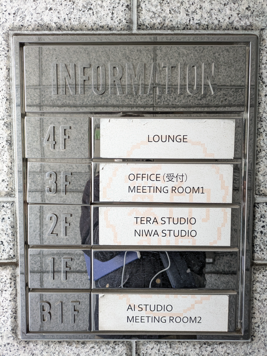 fresh/building/J00100395260_67