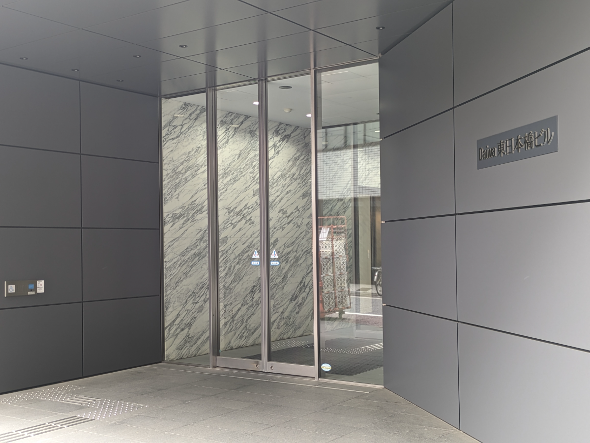 fresh/building/J00100395267_3