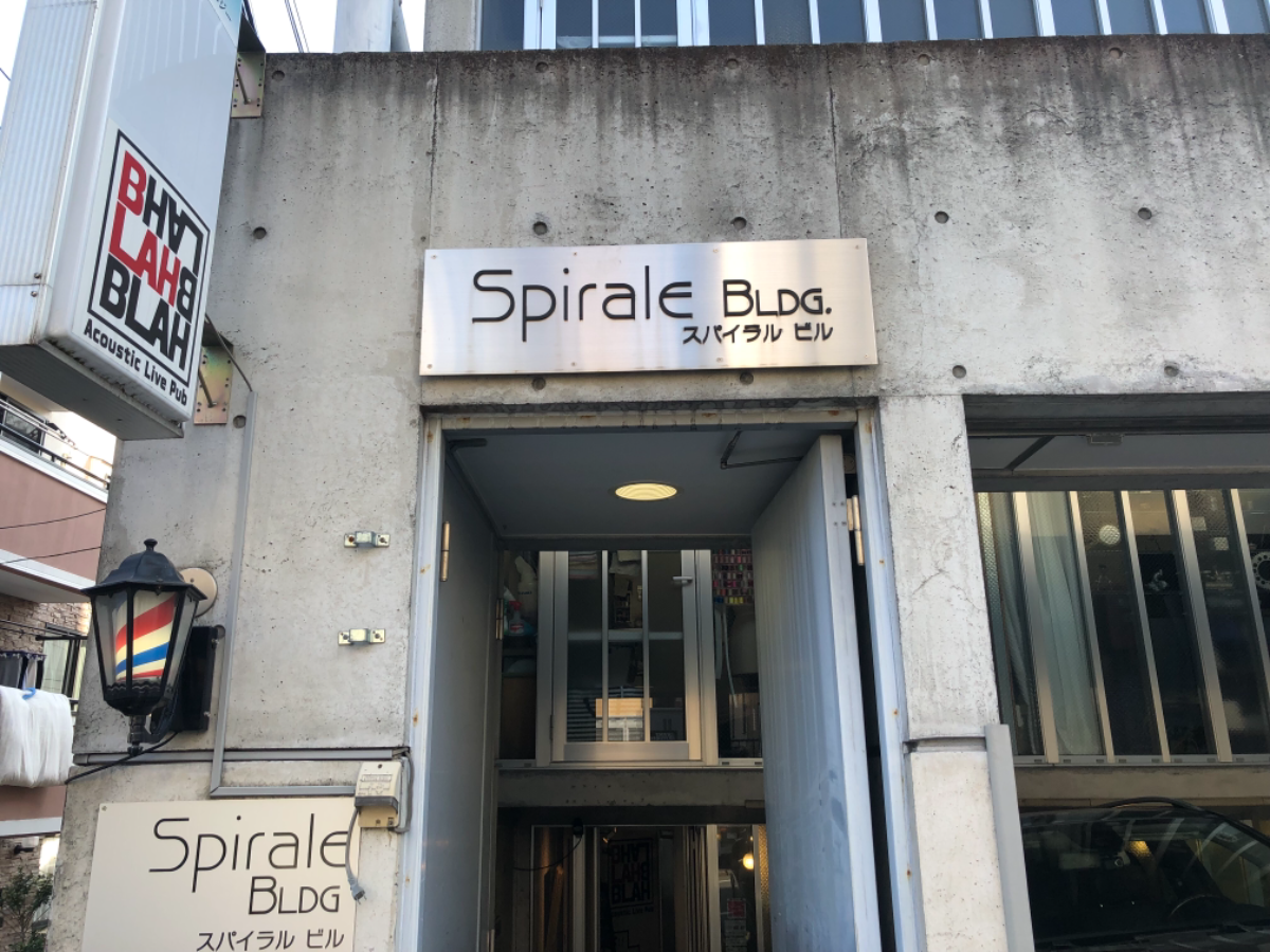 fresh/building/J00100395275_7