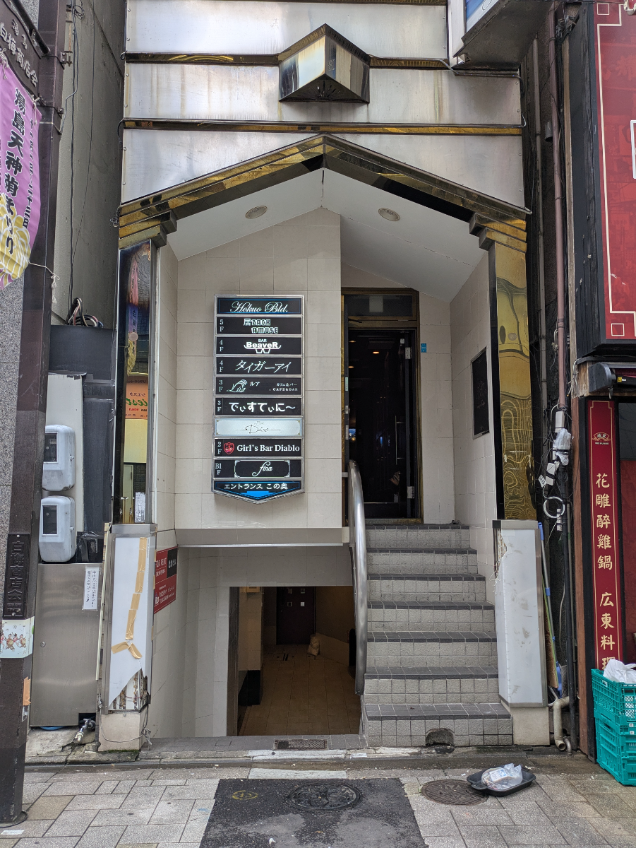 fresh/building/J00100395276_13