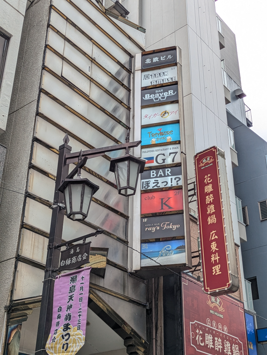 fresh/building/J00100395276_5