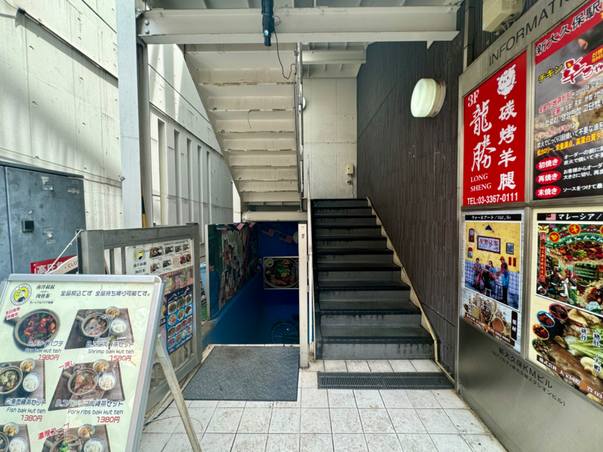 fresh/building/J00100395280_12