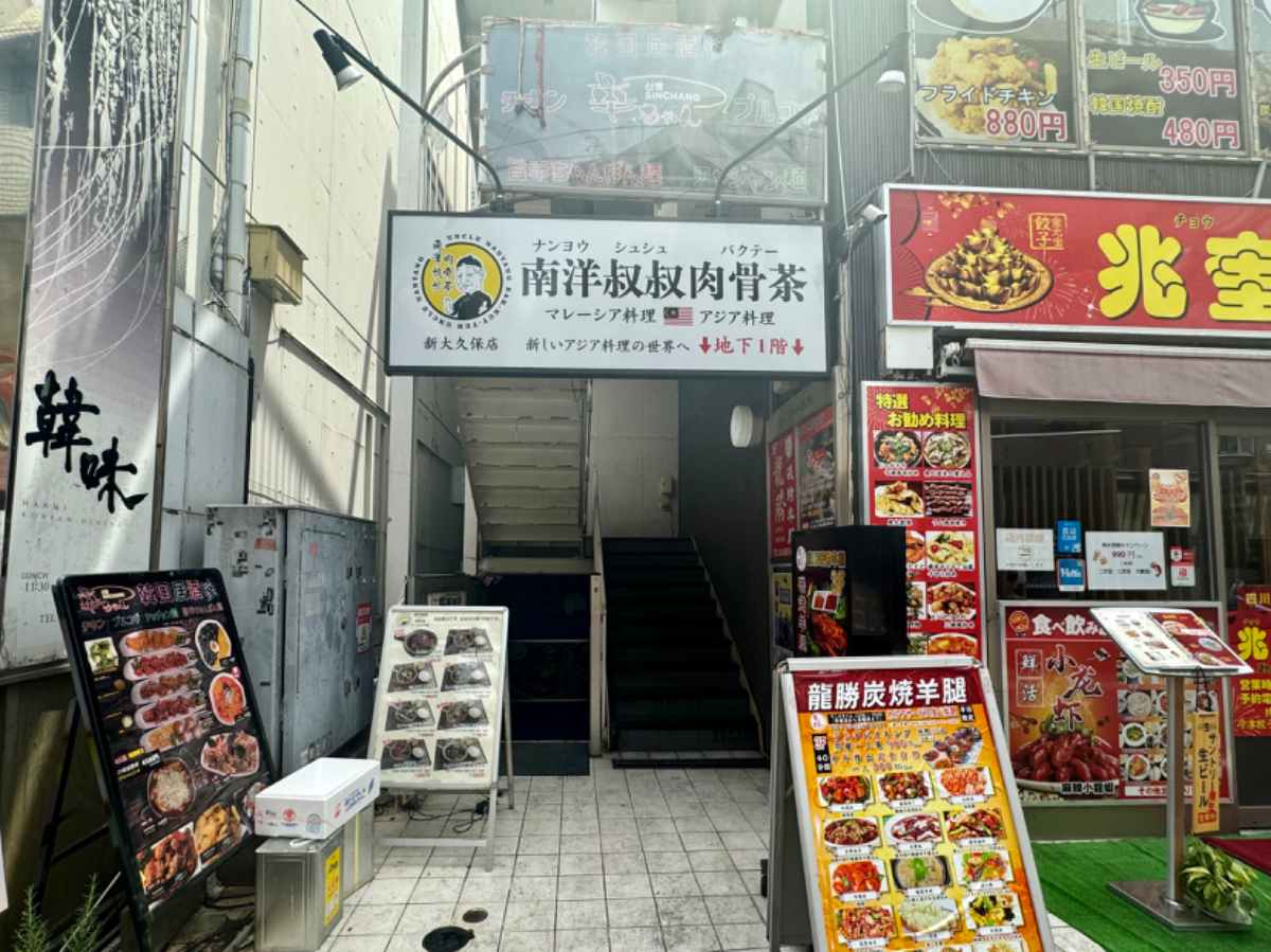 fresh/building/J00100395280_3