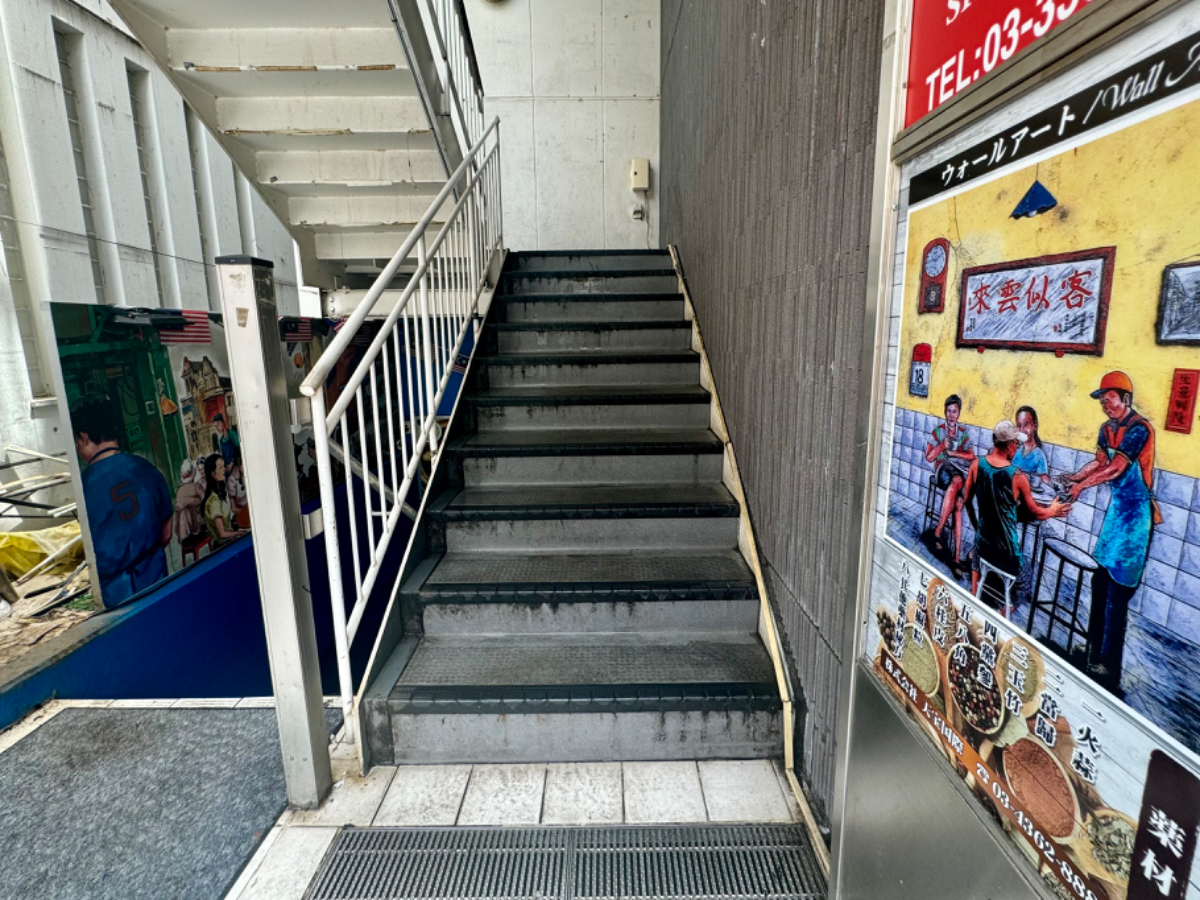 fresh/building/J00100395280_4