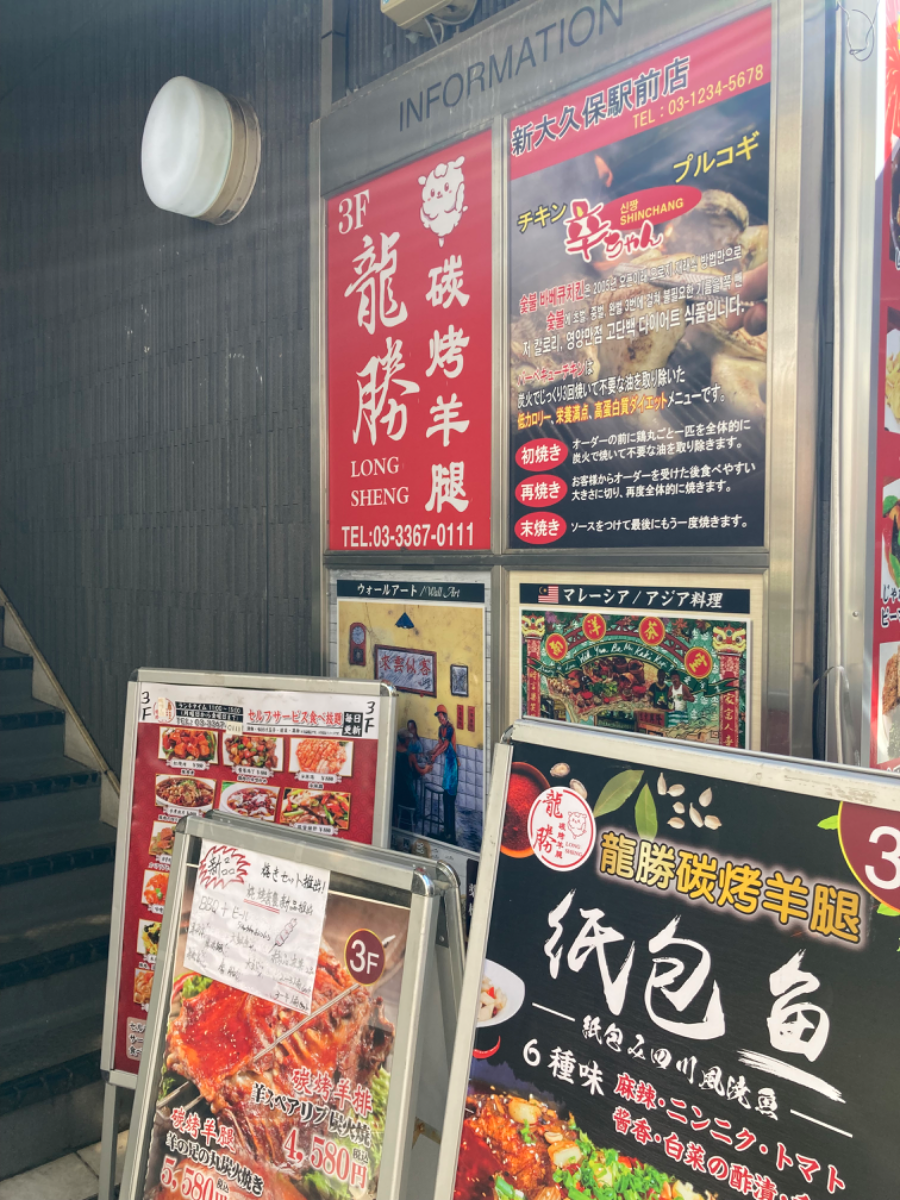 fresh/building/J00100395280_67