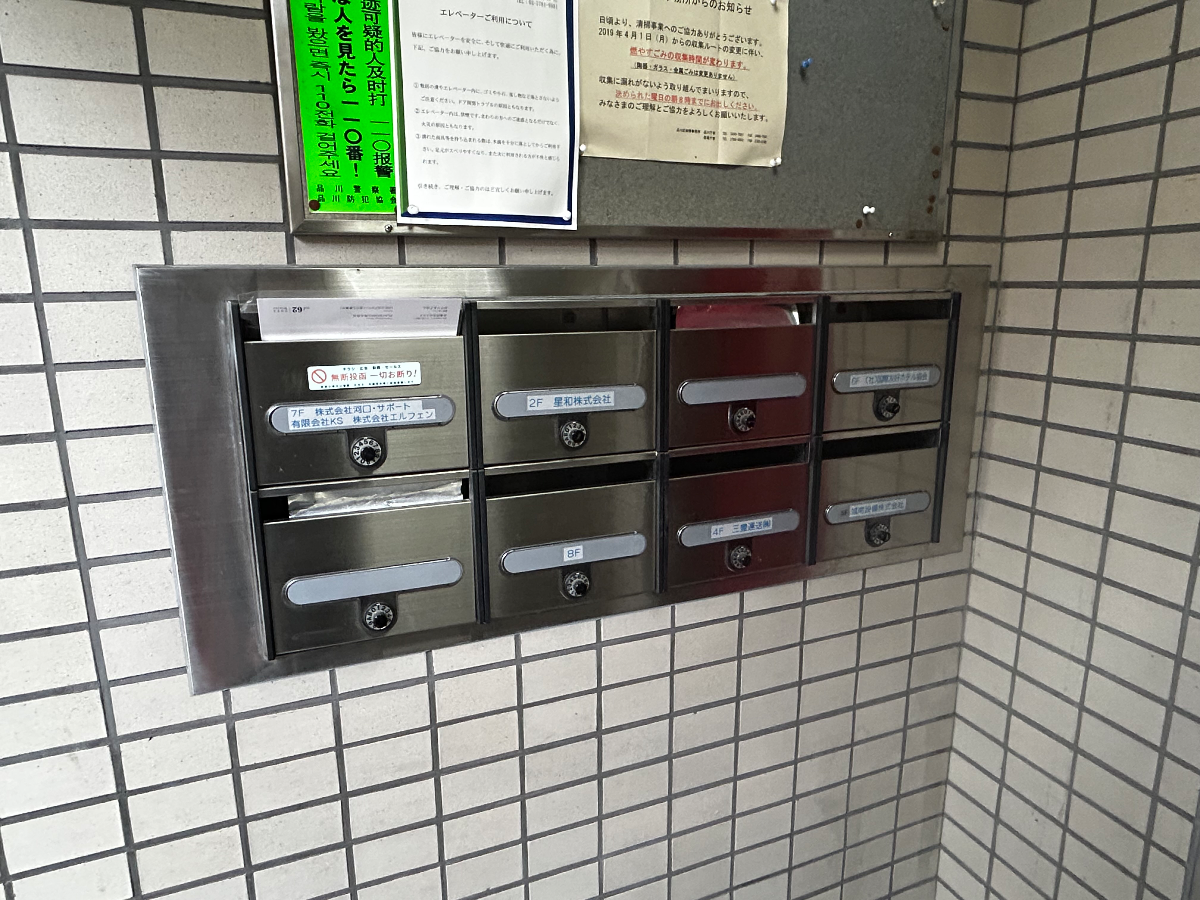 fresh/building/J00100395282_16