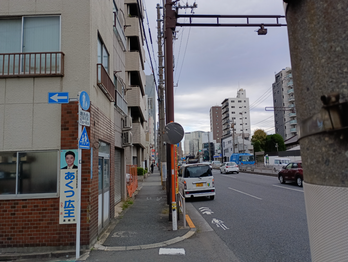 fresh/building/J00100395282_2