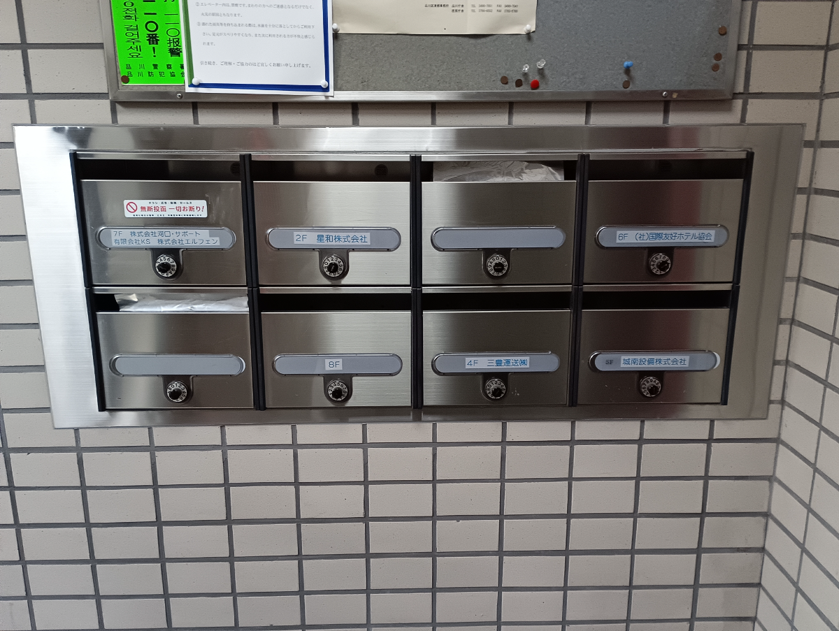 fresh/building/J00100395282_8