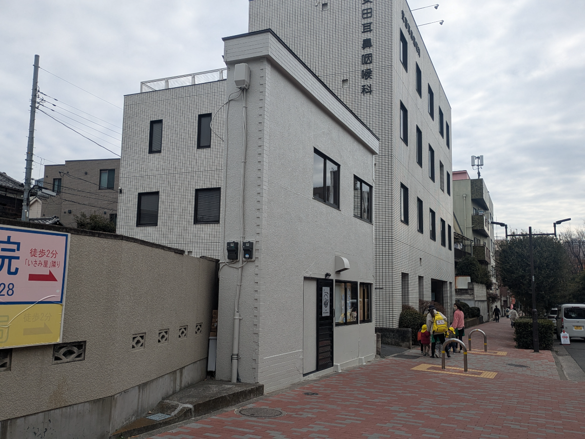 fresh/building/J00100395284_5