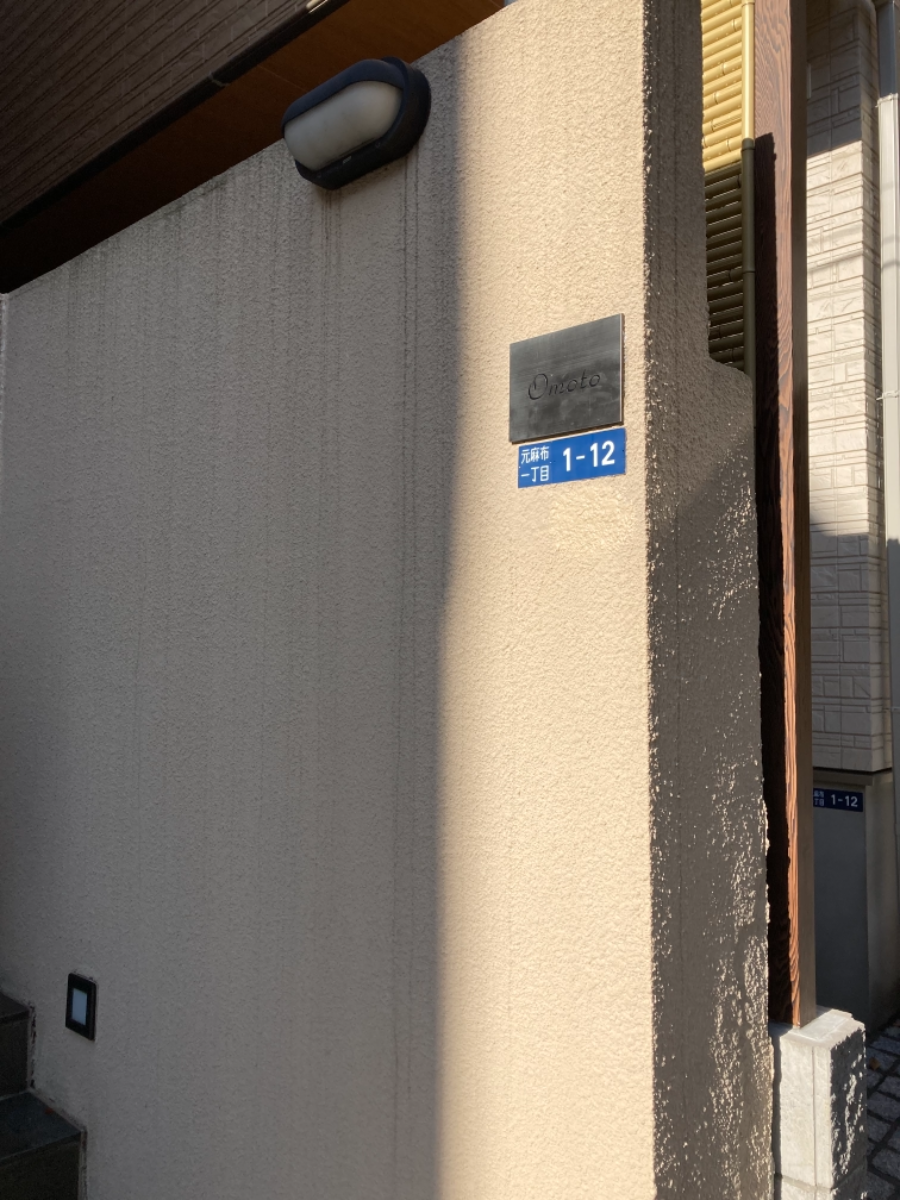 fresh/building/J00100395285_67