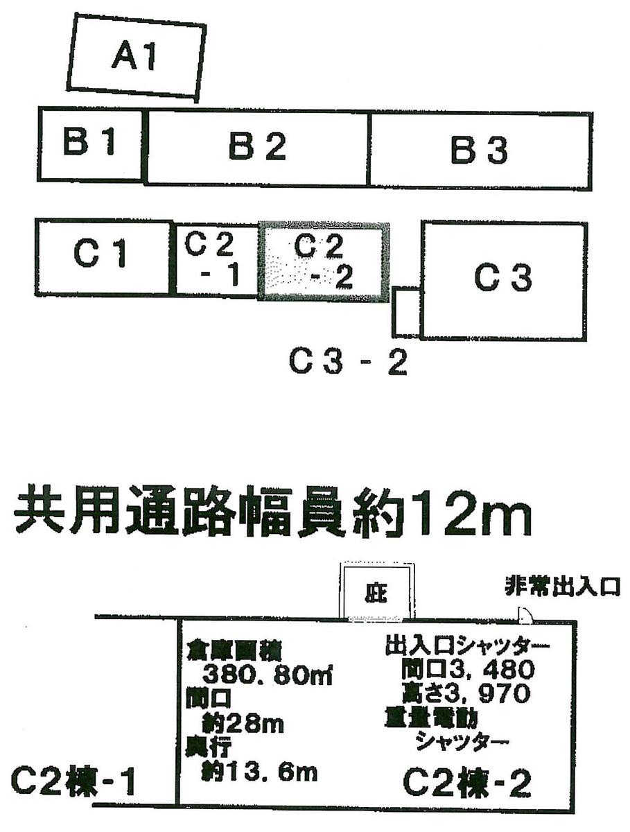 fresh/building/J00100395292_18