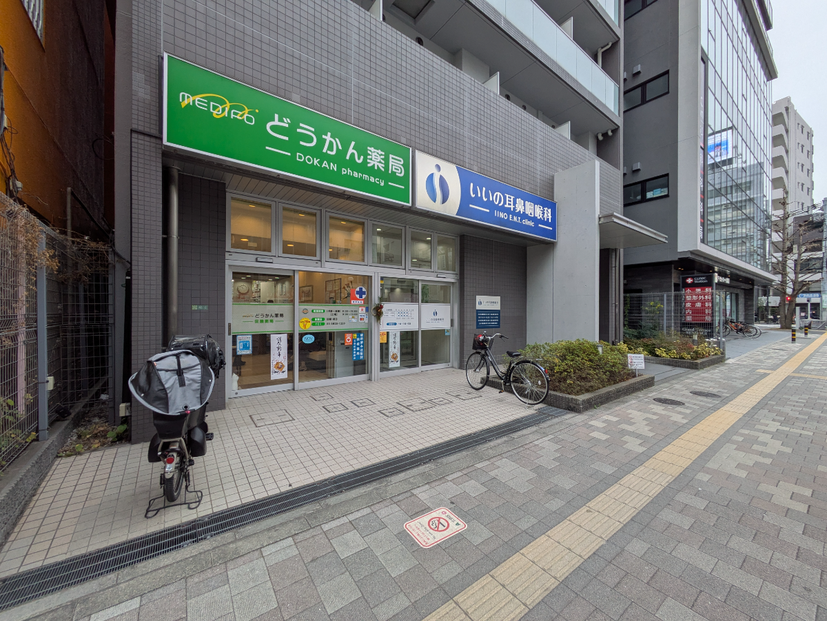 fresh/building/J00100395293_11