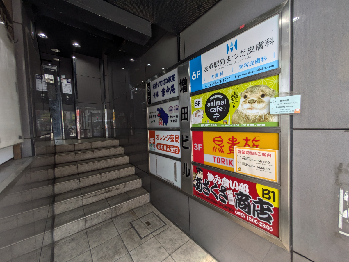 fresh/building/J00100395295_3