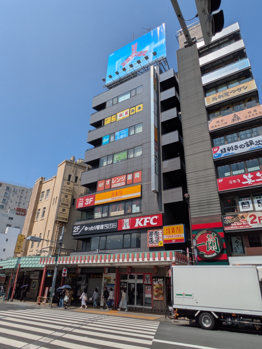 fresh/building/J00100395295_5