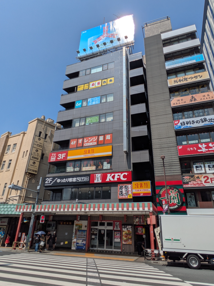 fresh/building/J00100395295_6