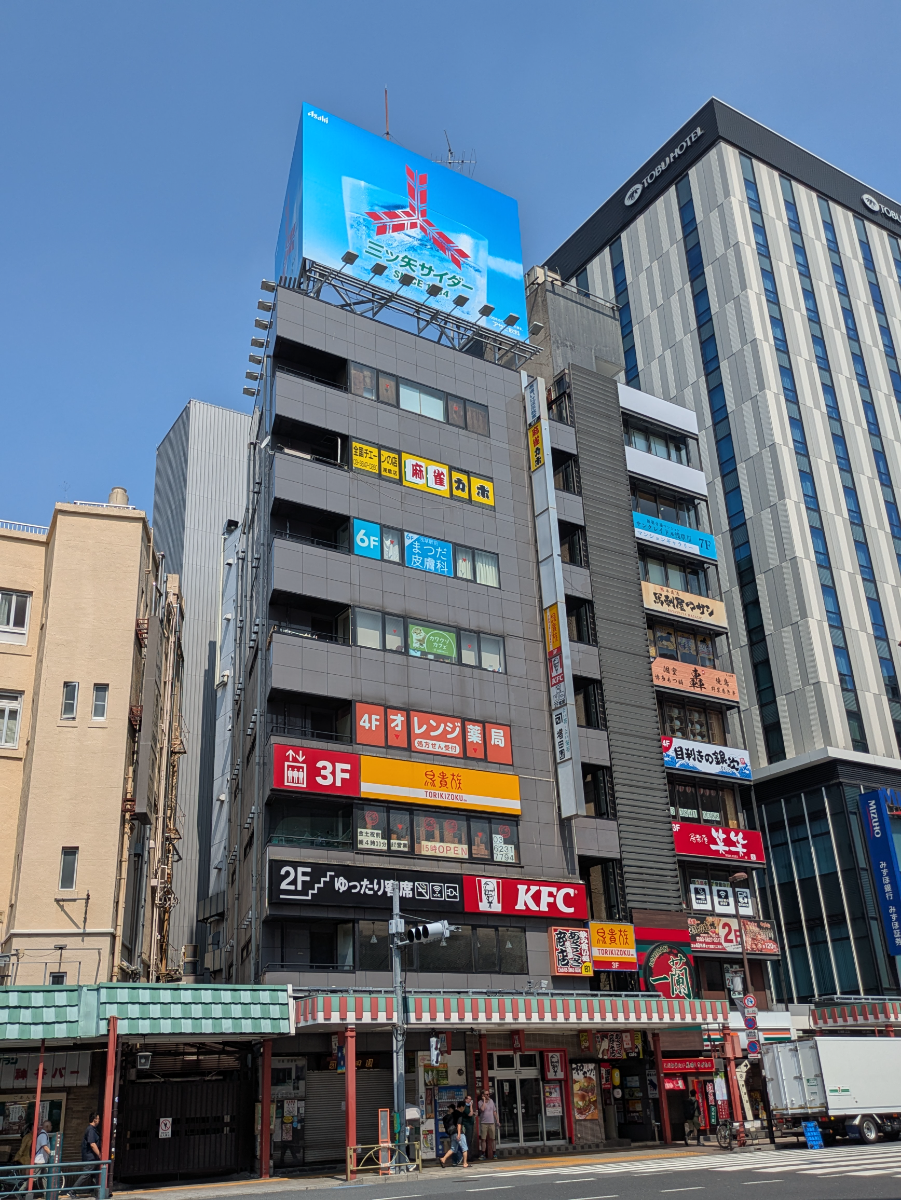fresh/building/J00100395295_7