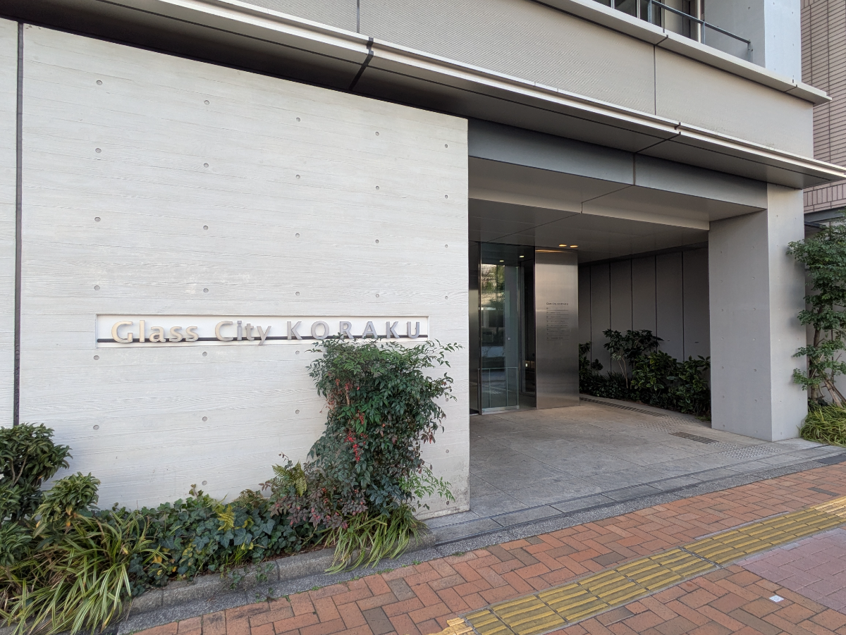 fresh/building/J00100395298_13