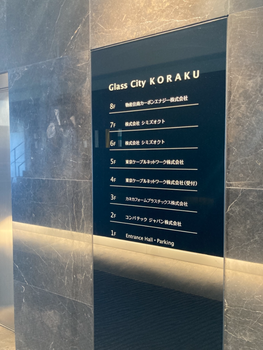 fresh/building/J00100395298_67