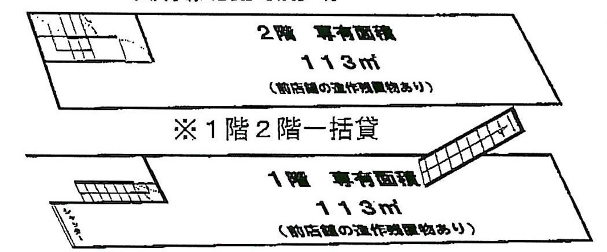 fresh/building/J00100395300_18