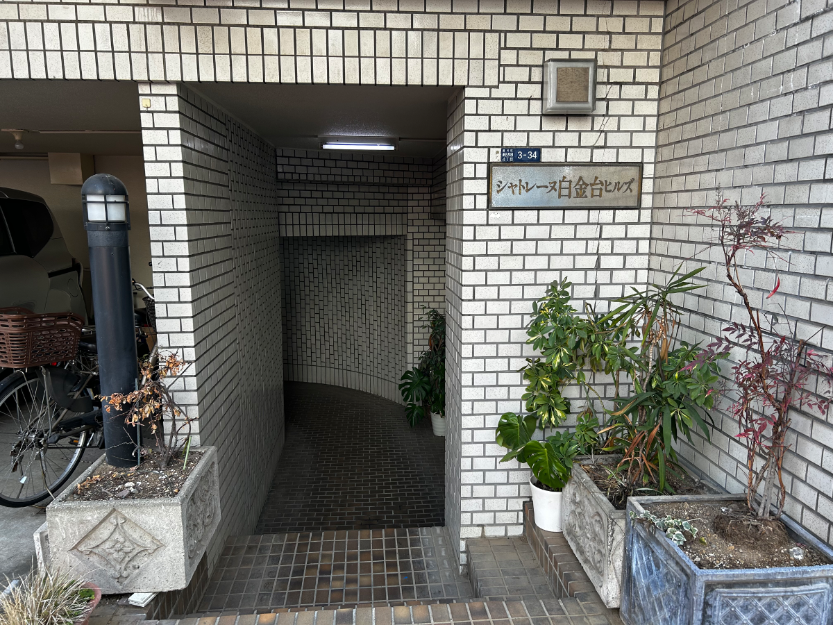 fresh/building/J00100395302_3