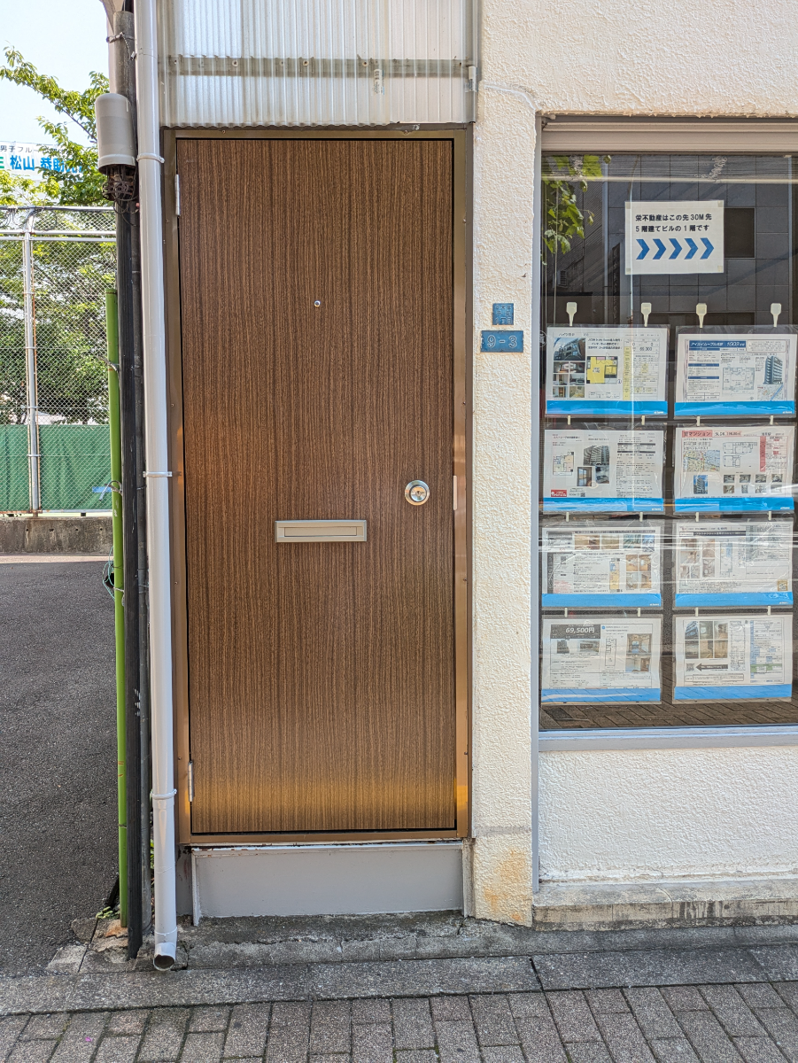 fresh/building/J00100395306_3