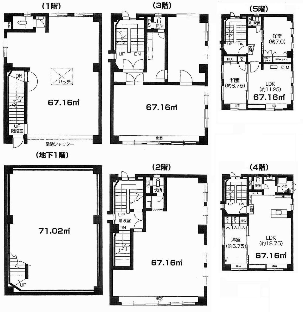 fresh/building/J00100395307_18