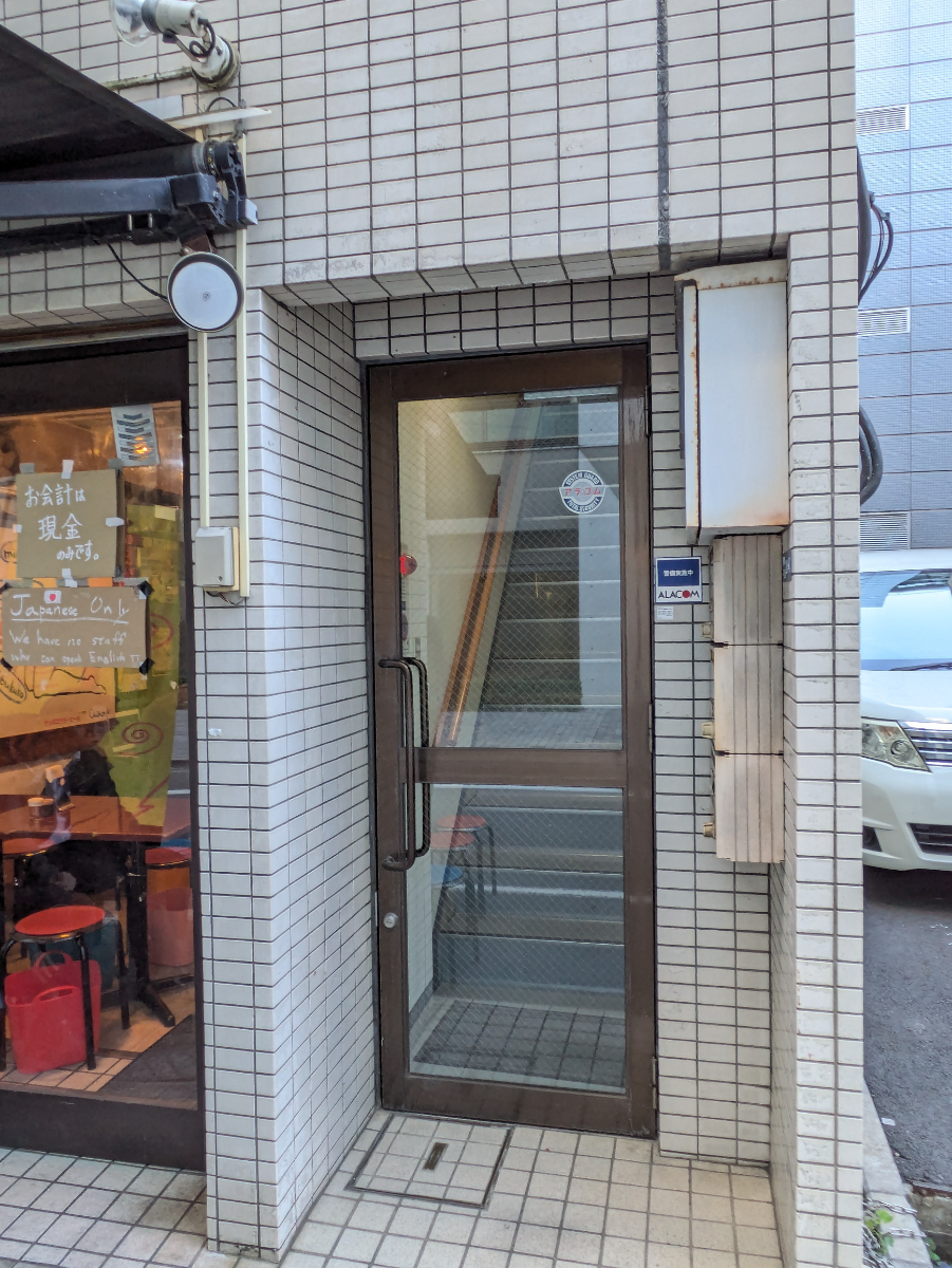 fresh/building/J00100395308_3