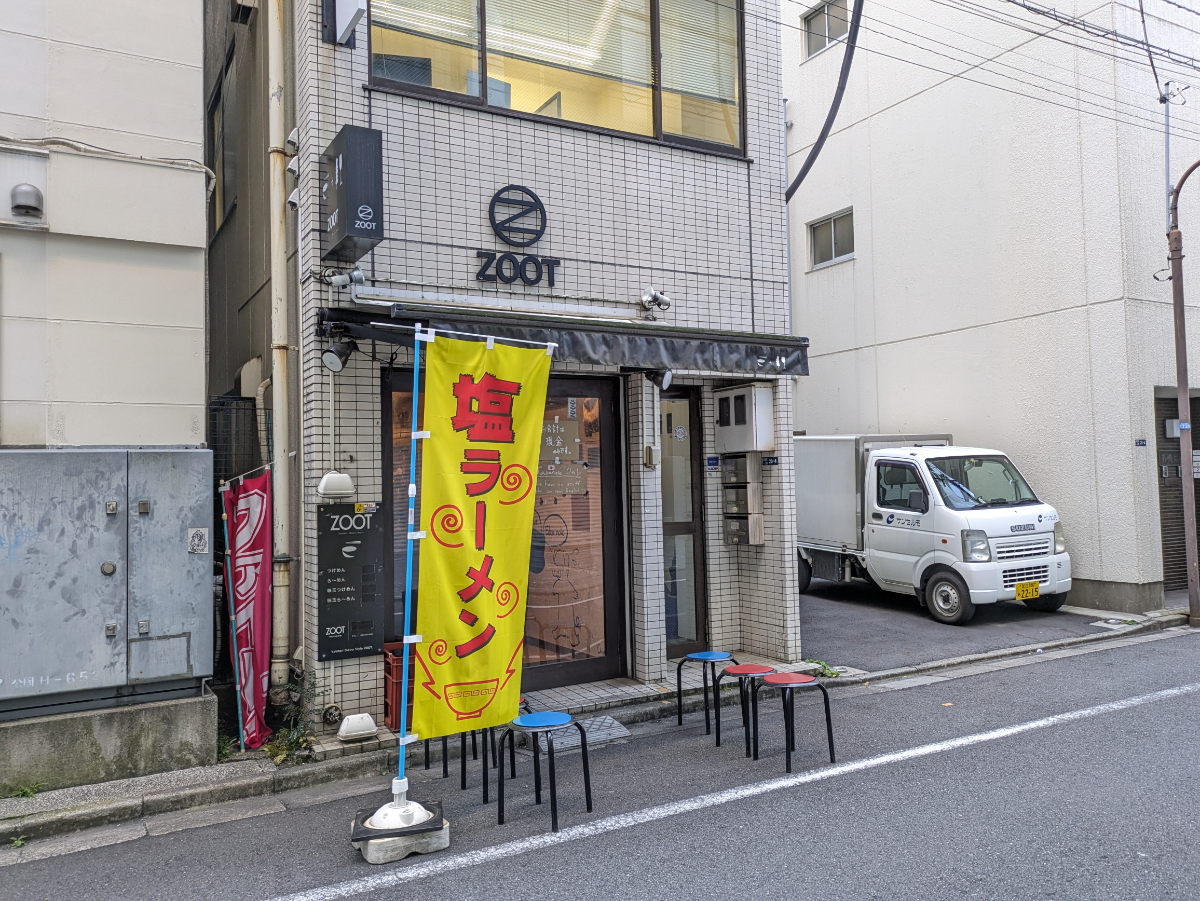 fresh/building/J00100395308_9