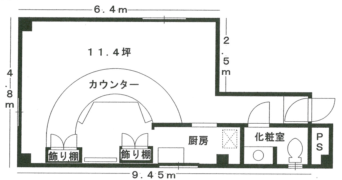 fresh/building/J00100395309_18