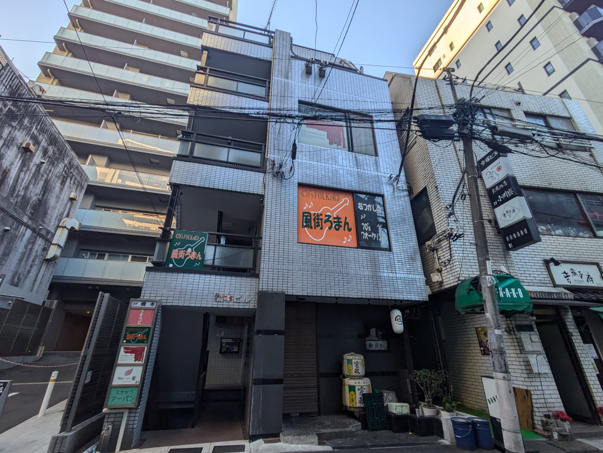 fresh/building/J00100395309_5